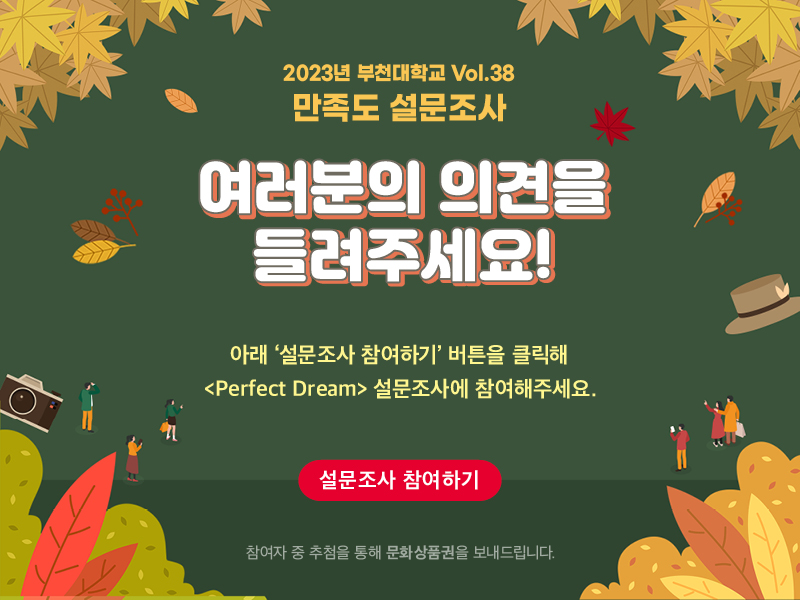 커버이미지