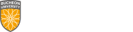 부천대학교
