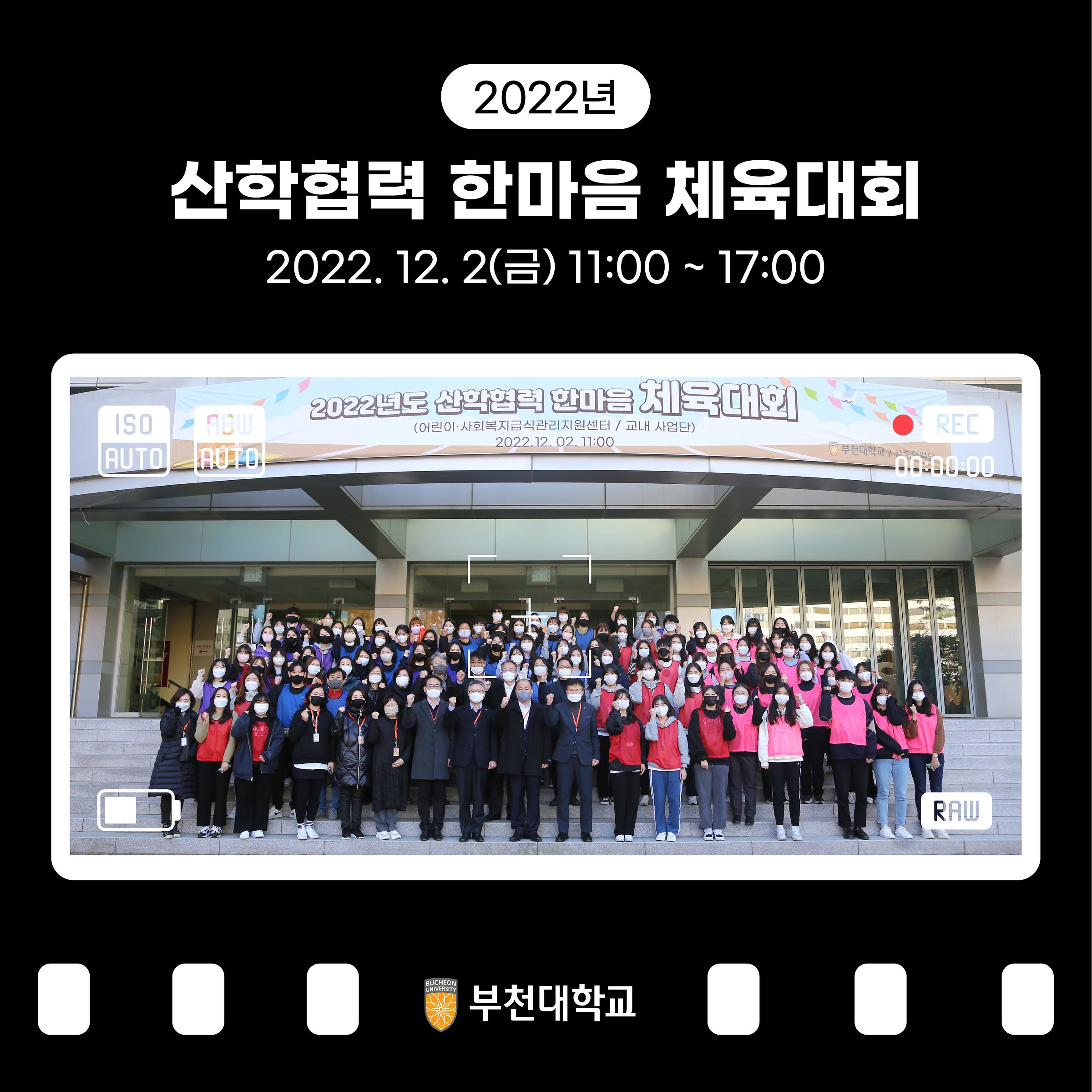 sns 섬네일 이미지