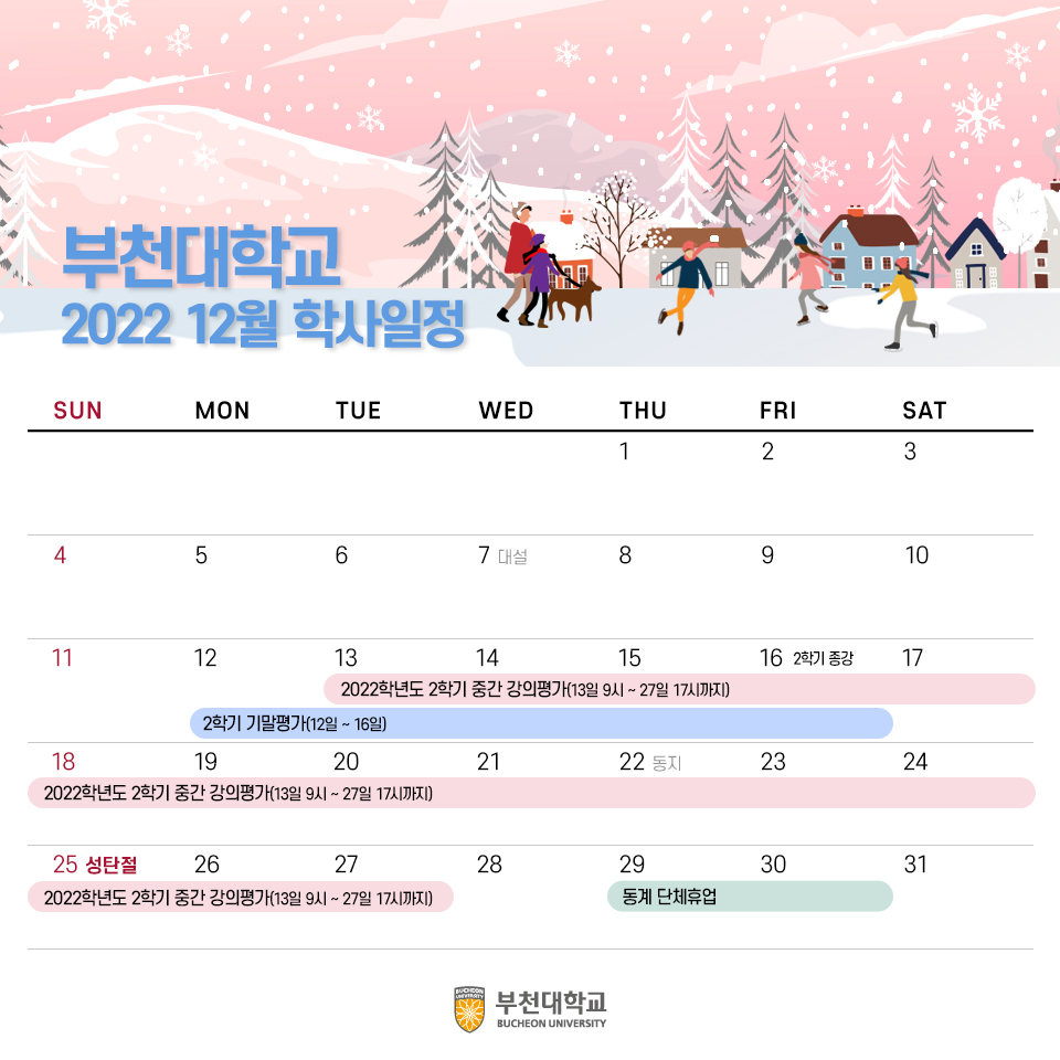 sns 섬네일 이미지
