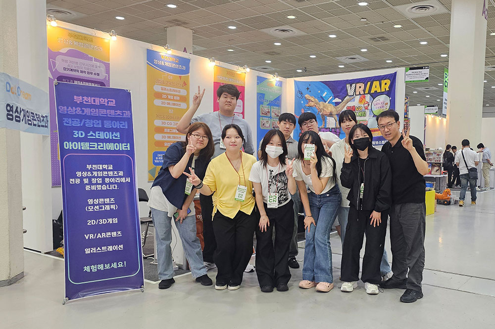 창업동아리 관련 이미지05