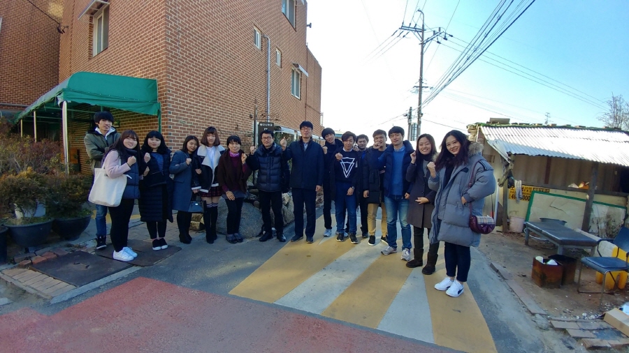 부천대학교 외국인 유학생. 교직원 봉사동호회와 따뜻한 이웃사랑 봉사활동 실시