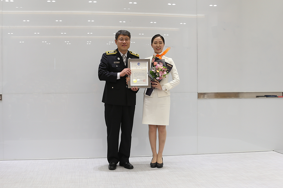 화재현장서 생명 구한 시민유공자(부천대 항공과 심다운학생) 표창장 수여