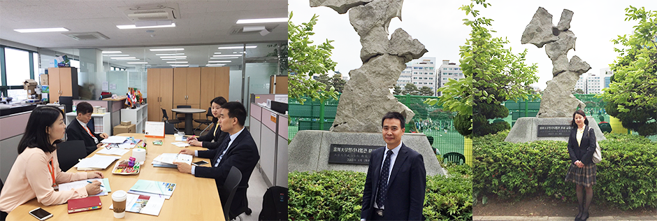 중국 산동대학교 관계자 및 하얼빈 시(市) 관계자 부천대학교 내방