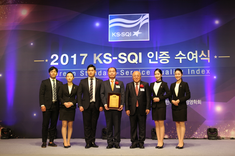 부천대학교 KS-SQI(한국서비스품질지수) 전문대학(경기/인천)부분 3년연속 1위 선정