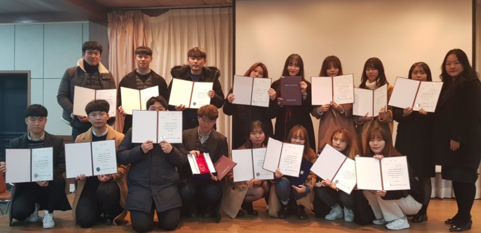 부천대 실내건축디자인과, 2017 대한민국 창의력 공모대전 대상 수상