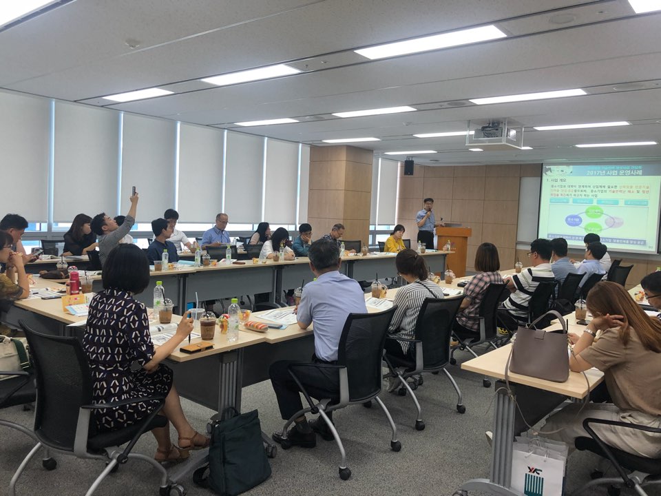 부천대학교 , 중소벤처기업부 산학맞춤 기술인력 양성사업 선정