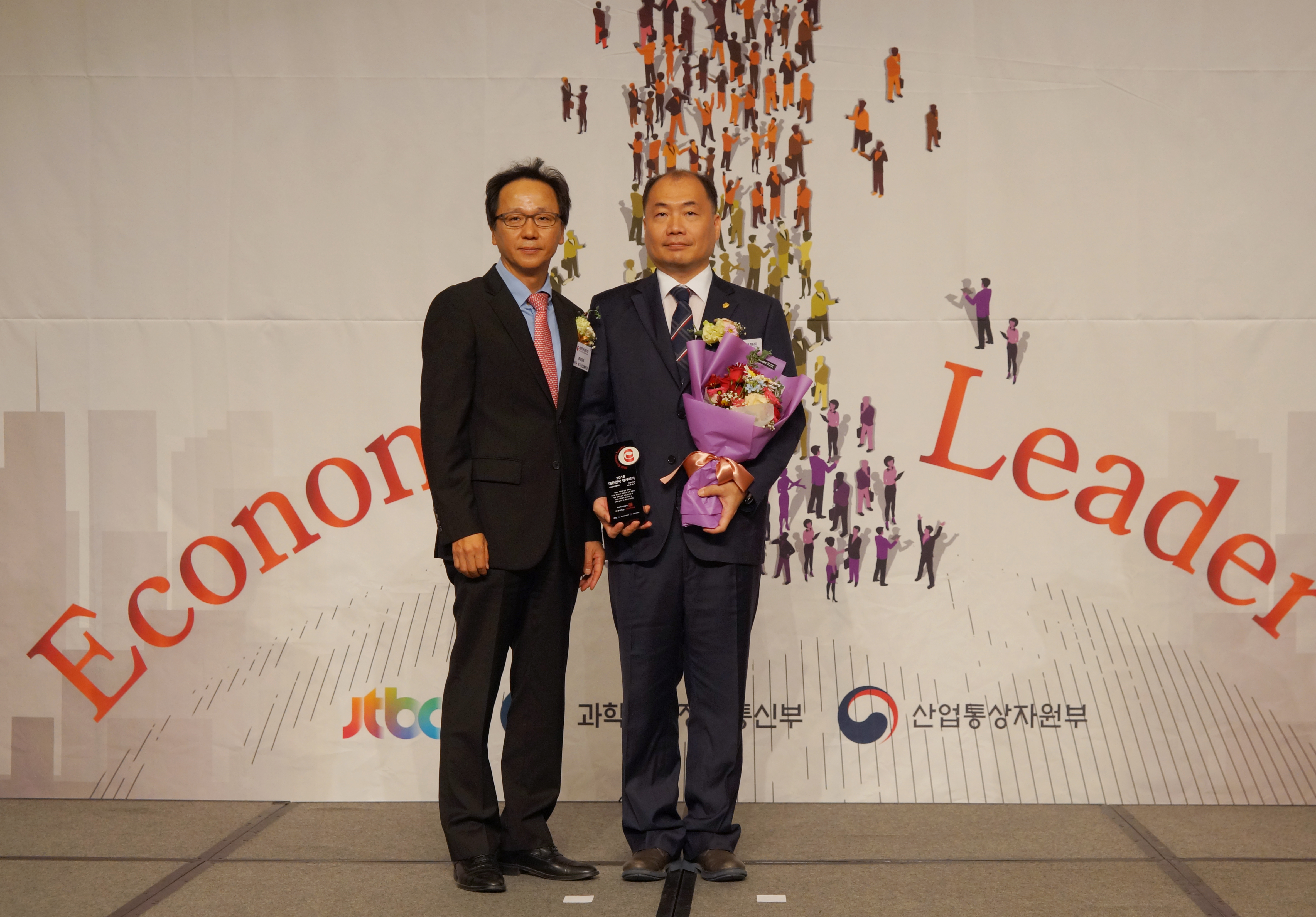 부천대학교 한정석 총장 ‘2018 대한민국 경제리더’ 사회공헌 경영부문 수상