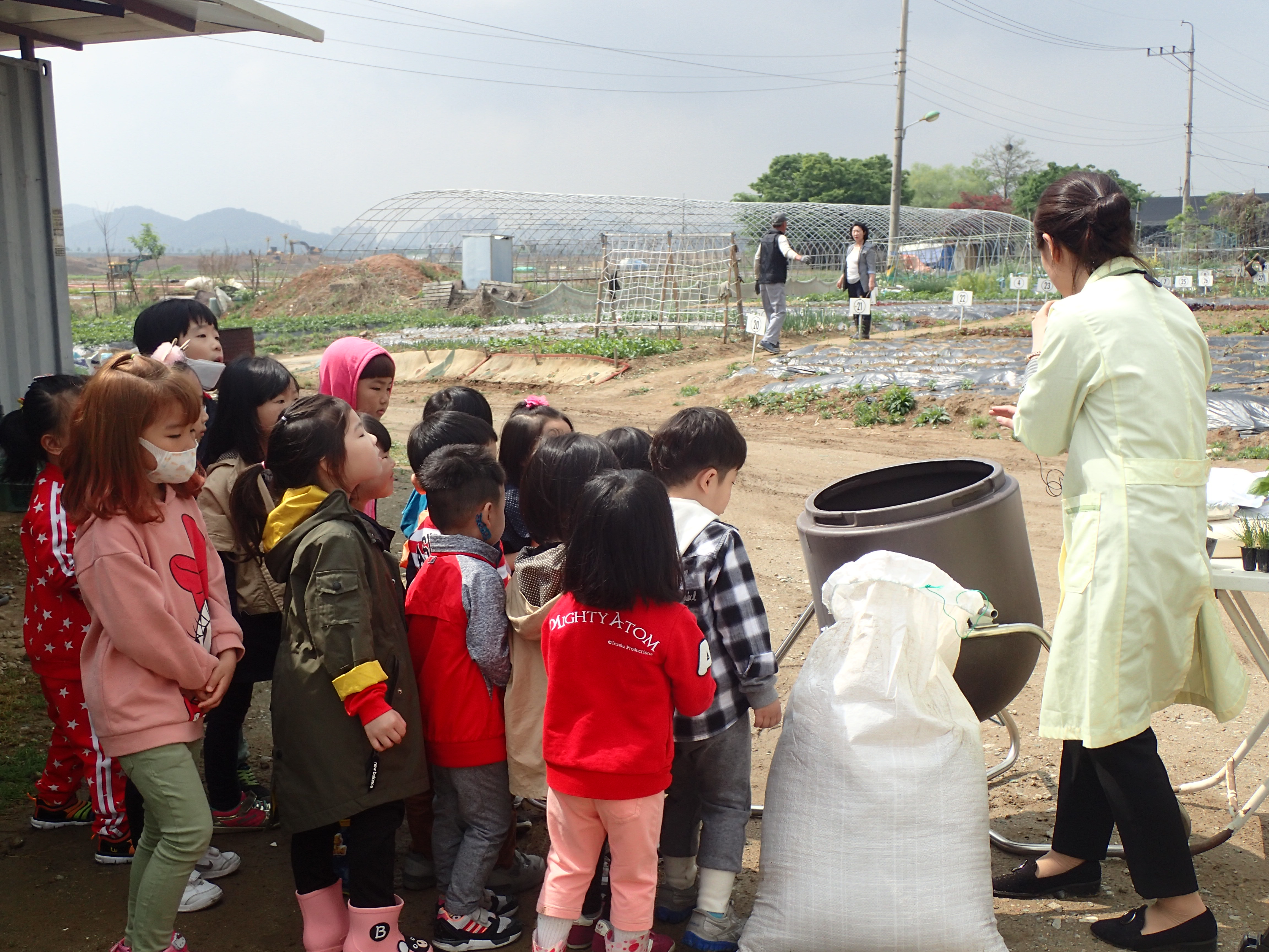 시흥시어린이급식관리지원센터 [2018년 생활·음식물쓰레기 줄이기 및 자원화 실천사례] 공모전 수상