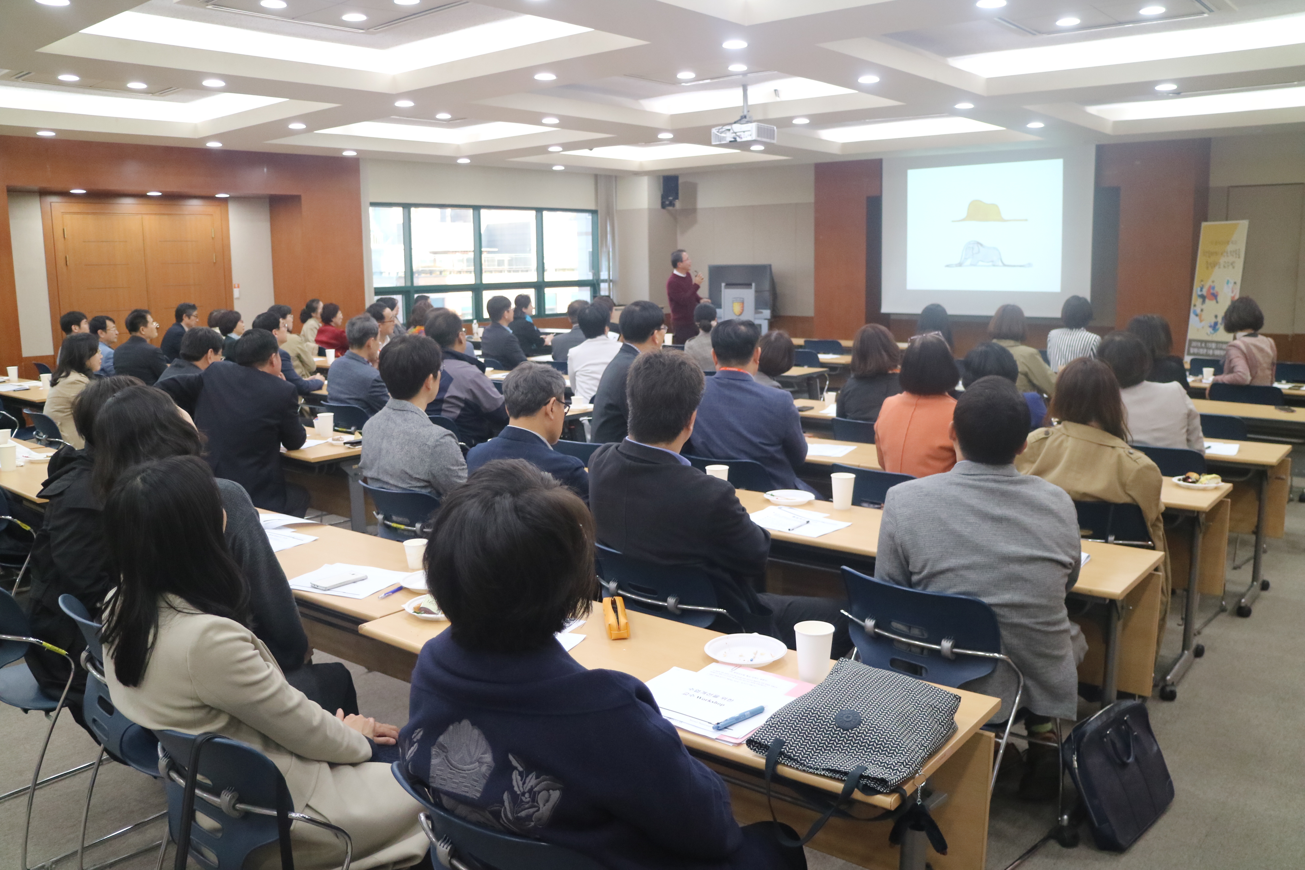 부천대학교, 학습자의 상호작용을 촉진하는 교수법 특강 실시