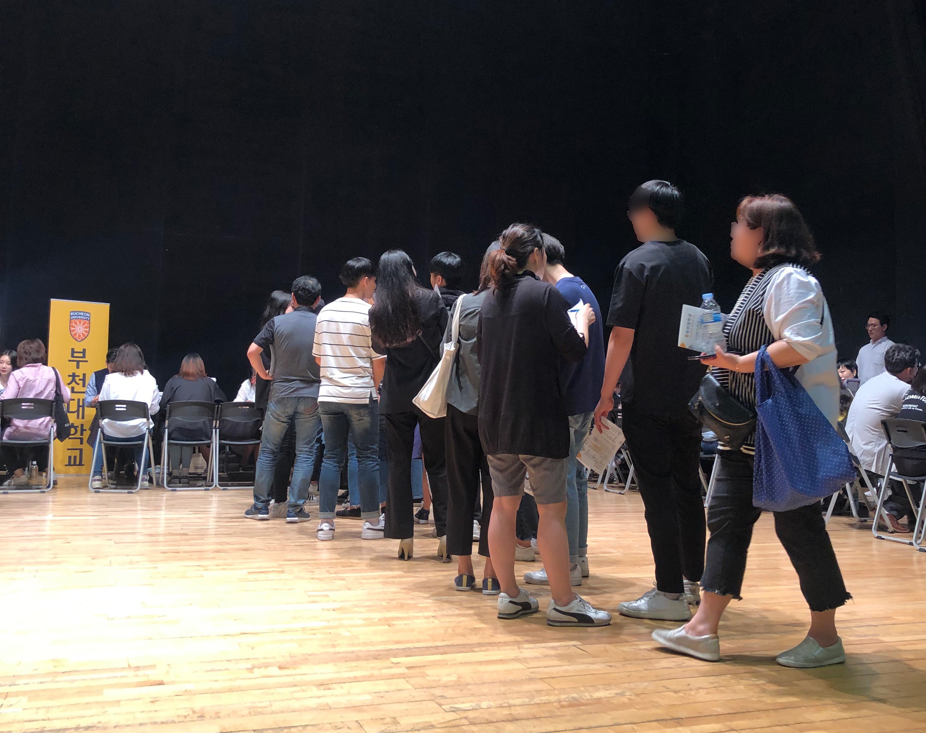 부천대학교, ‘2020학년도 인천/부천/김포지역 6개 전문대학 제2차 공동 입시박람회’ 참가