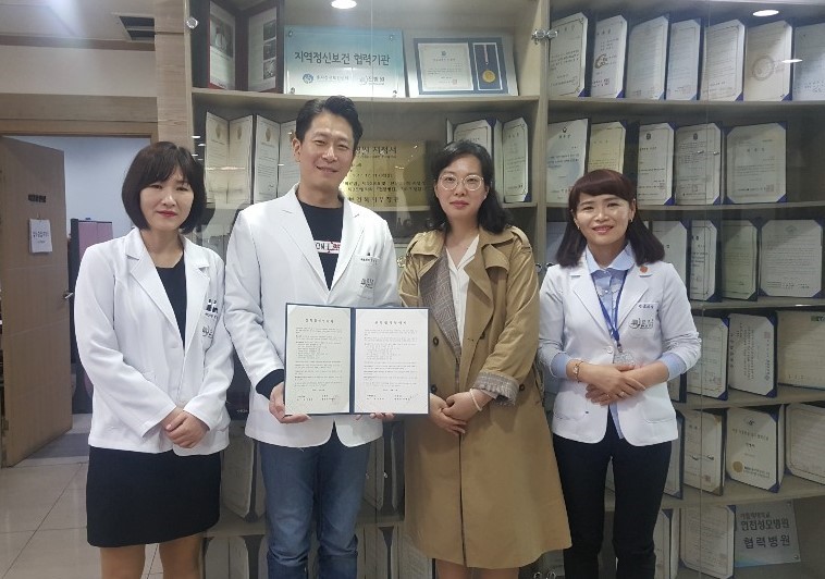 부천대학교 간호학과, 진병원/W진병원, 산학협력협약 MOU 체결