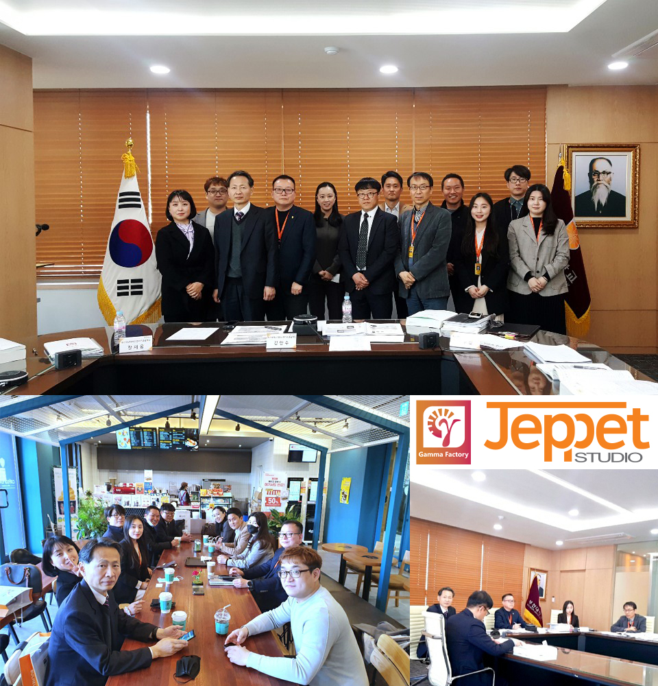 부천대학교 학교기업 제펫스튜디오 제 3단계(‘20~’24) 연합형 학교기업 지원사업 선정