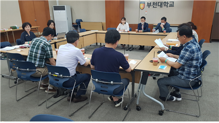 부천대학교 교육혁신원, 수업 성찰 및 교수법 개발을 위한 교수법 연구회 운영