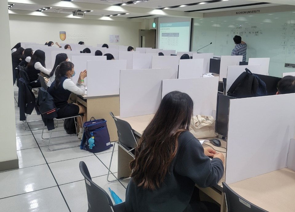 부천대학교 ‘2020년 3+2 지역대학연계 직업교육 세무회계 전공’ 사전교육 진행