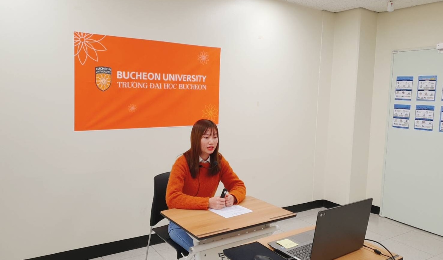 부천대학교 국제교류원, ‘2020 해외 한국유학박람회’ 참