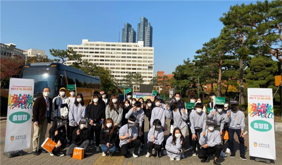 부천대학교,Dream Run&Diet ‘반도? 못 가는 좀비 말아톤’ 프로그램 운영