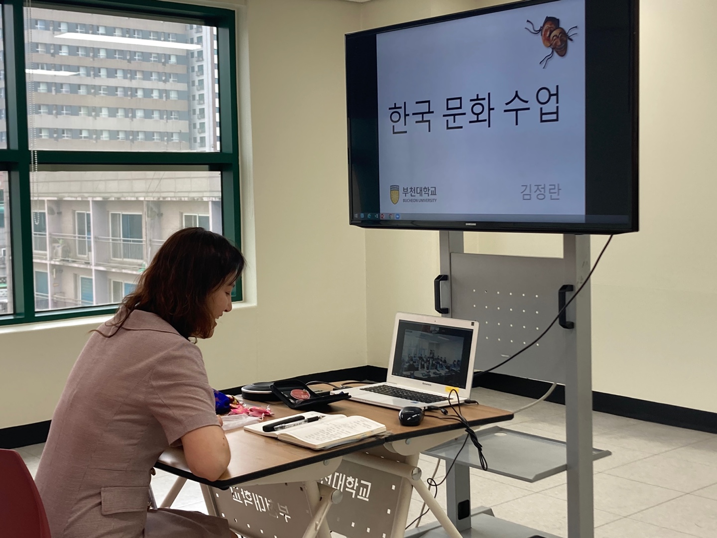 부천대학교 글로벌어학센터 Online Culture Class ‘방문-VISIT’ 프로그램 실시