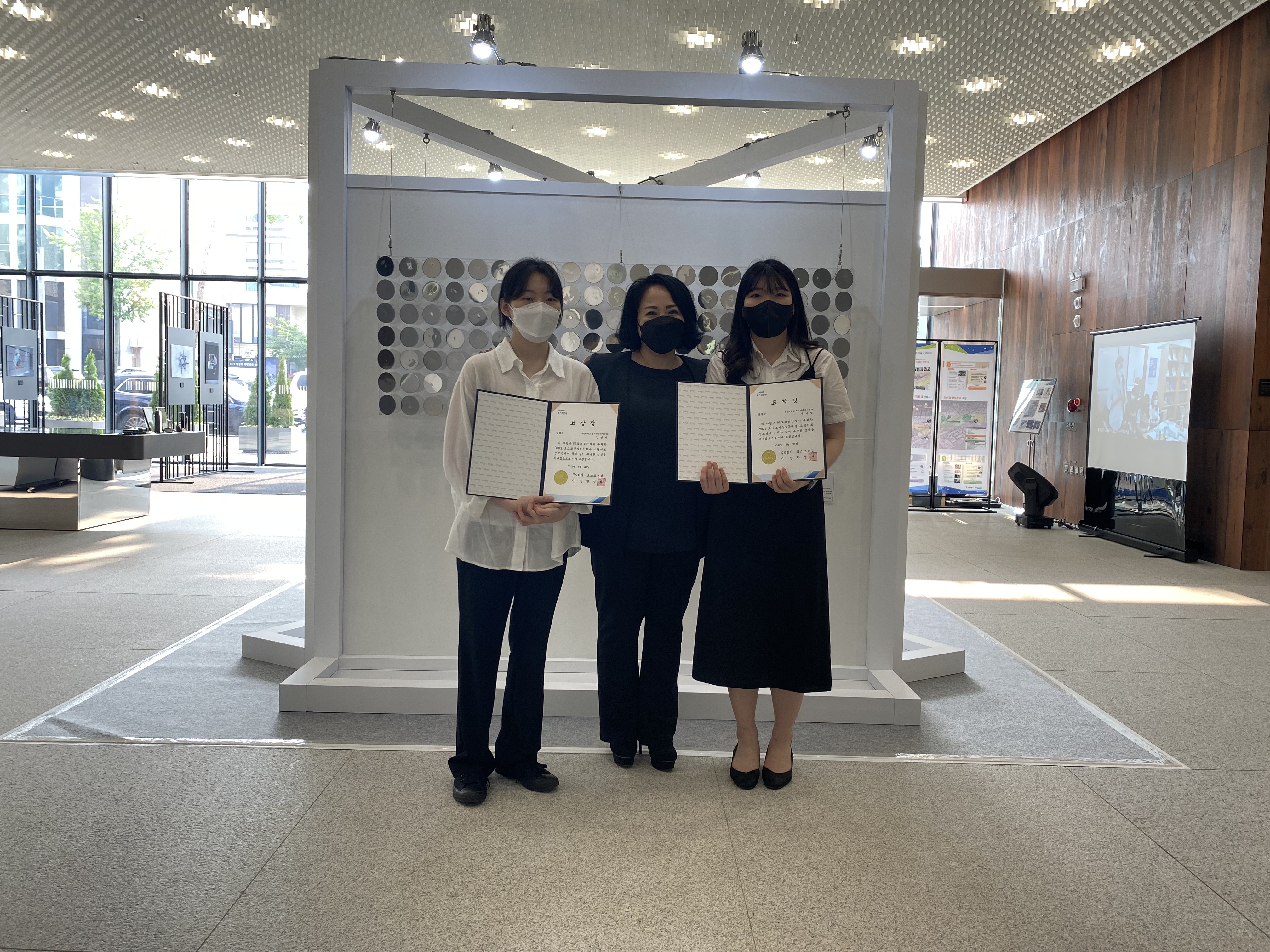 부천대학교 실내건축디자인과, ‘제2회 포스코건설x문래동 Steel Art’ 장려상 수상