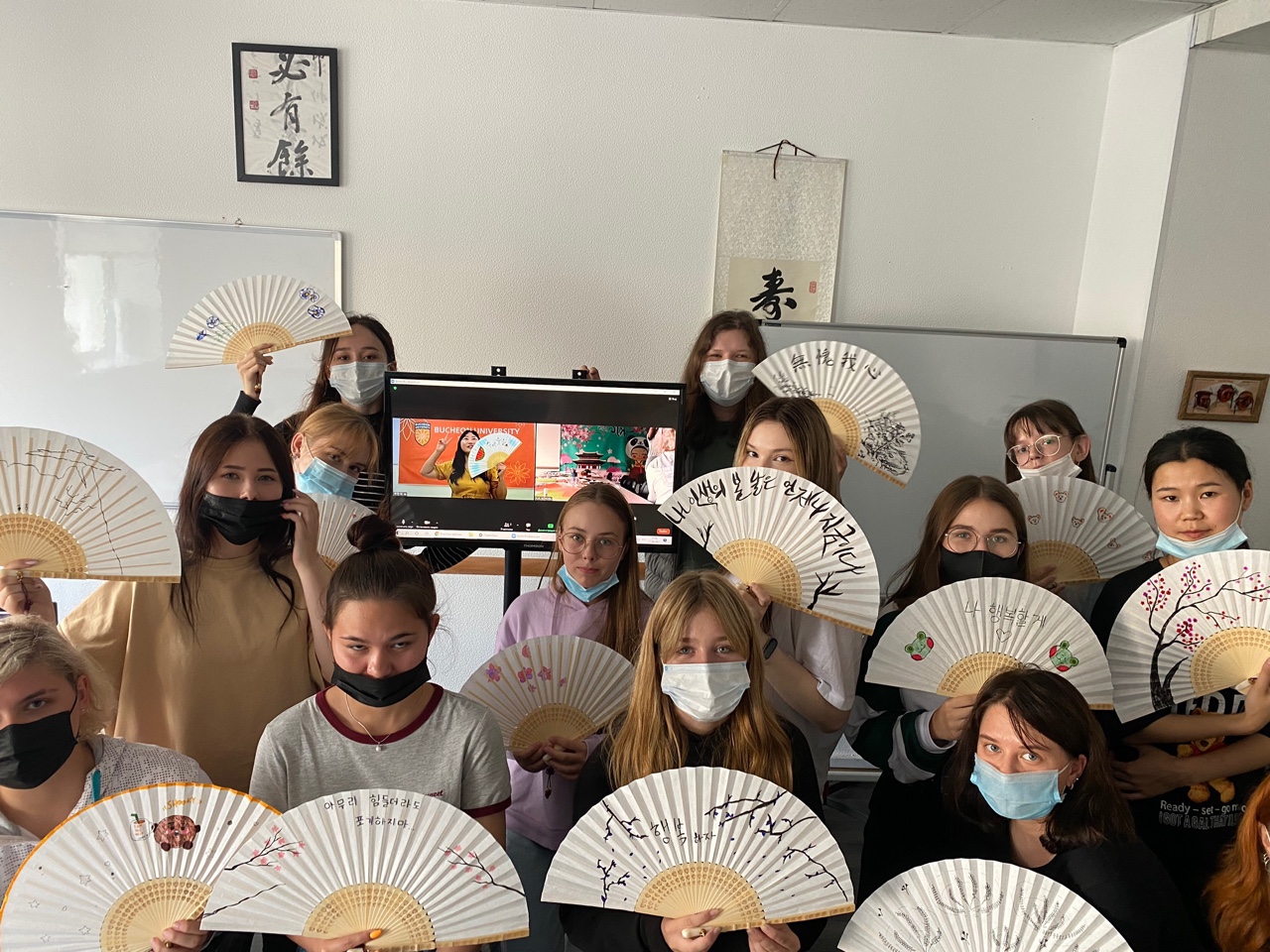부천대학교, Russia · Online Culture Class 프로그램 실시