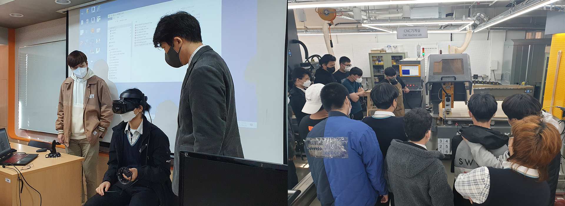부천대학교 실내건축디자인과 「스마트메이커 체험학교」 프로그램 운영