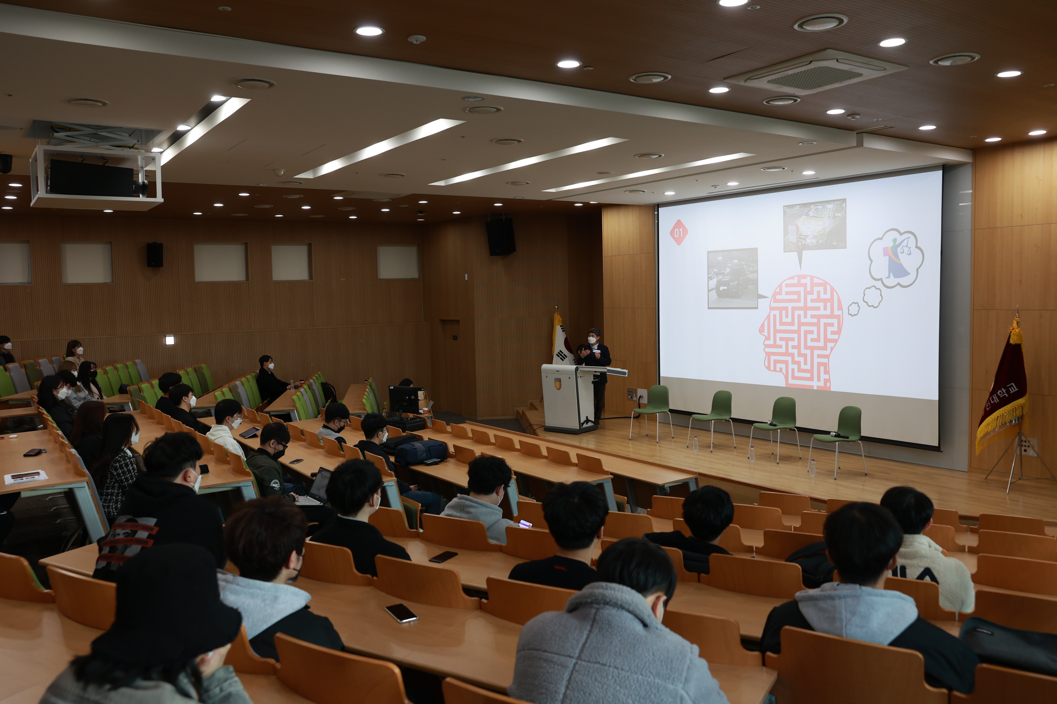 부천대학교 대학일자리센터 남학생 특화 진로개발 프로그램 ‘드림토크콘서트’ 실시
