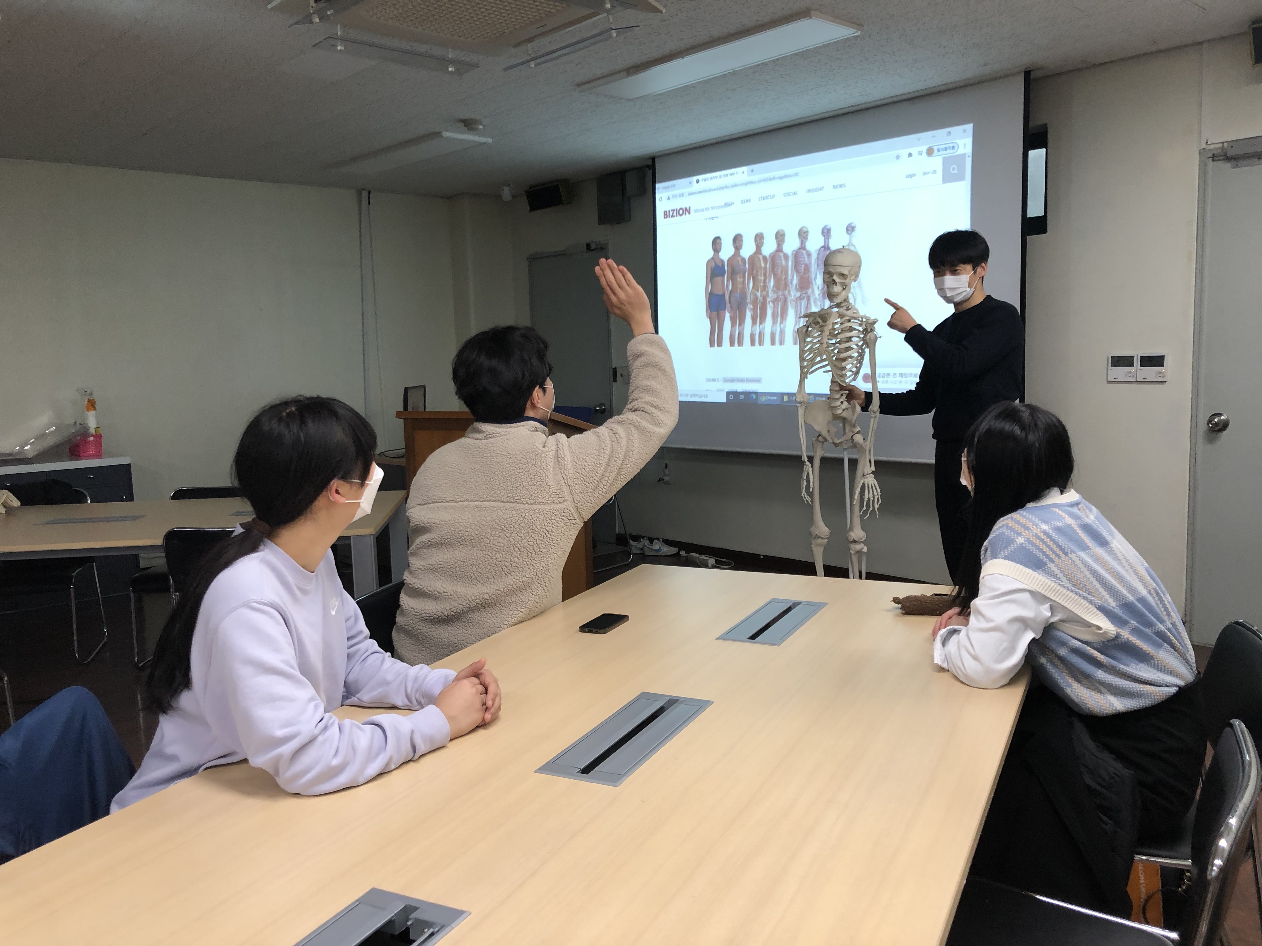 부천대학교 재활스포츠과, 전국 대학생 기능해부학경시대회 최우수상 수상