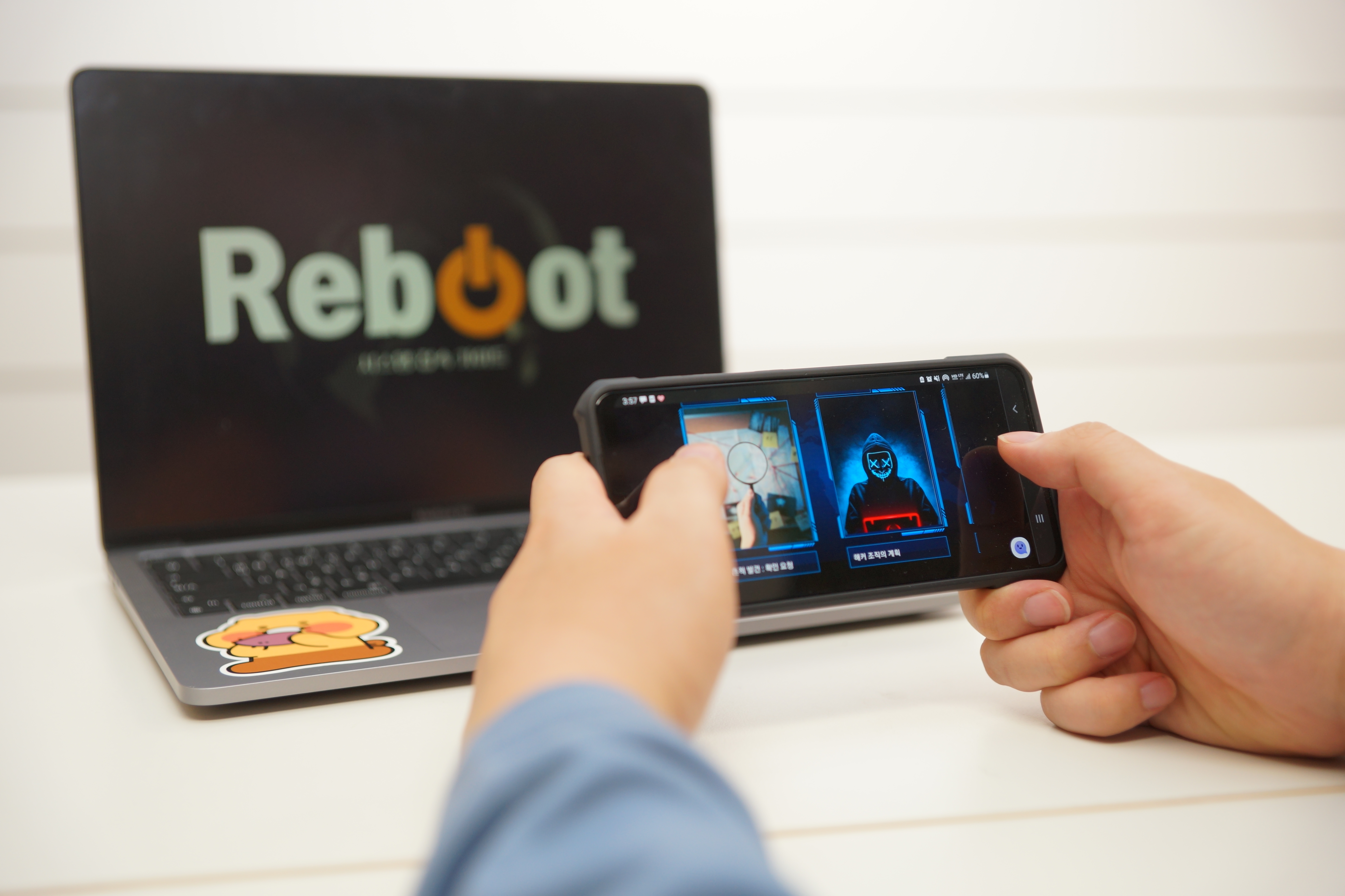 기초학습역량강화 온라인 방탈출 게임 Reboot(리부트) 프로그램 운영