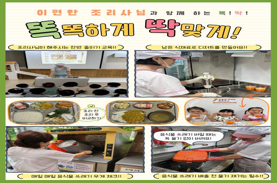 사진3