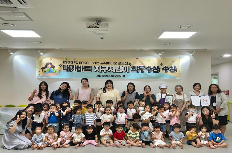 시상식 사진