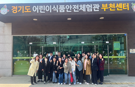 충청남도교육청